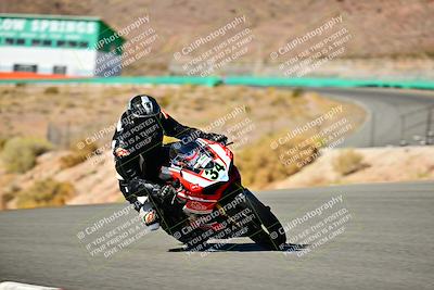 media/Oct-24-2025-2WTD (Fri) [[491f36c2bf]]/A Group/Session 4 (Turn 7)/